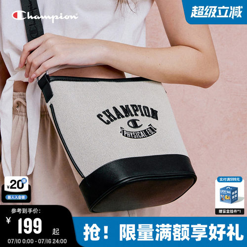 Champion冠军校队水桶小肩包