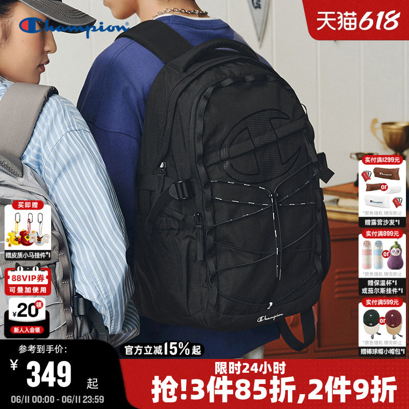 Champion冠军双肩包26夏季新款女轻便旅行背包男户外大容量登山包