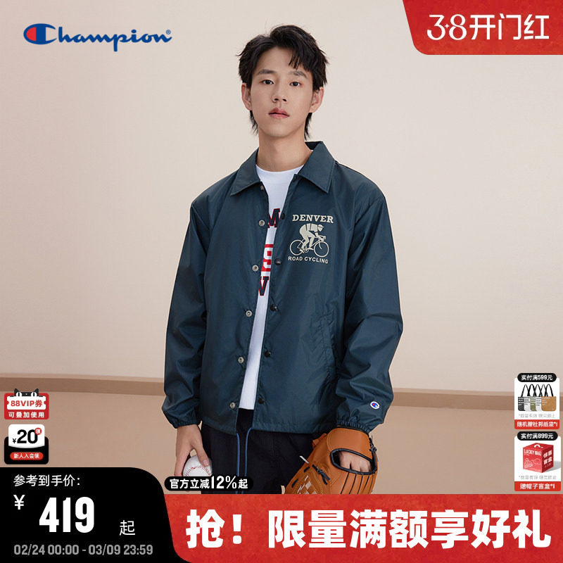 Champion冠军夹克男春秋款后背大口袋印花红色外套女潮牌休闲宽松