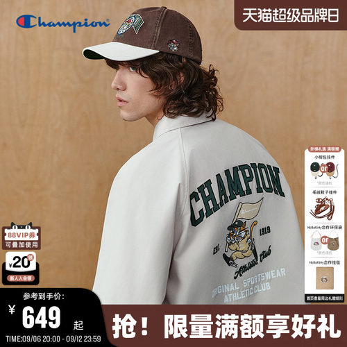 Champion冠军翻领外套