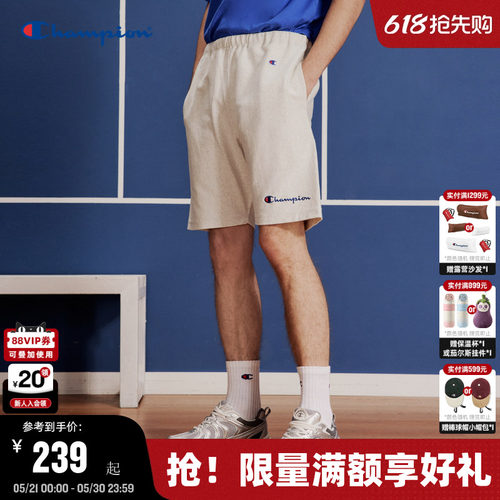 Champion冠军纯棉短裤男
