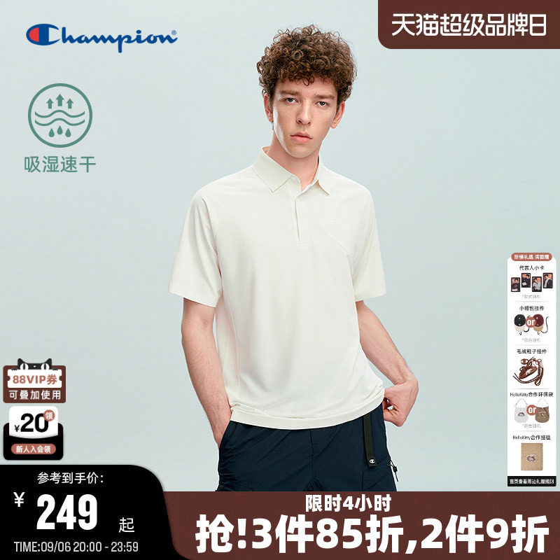 Champion吸湿速干短袖POLO衫图片
