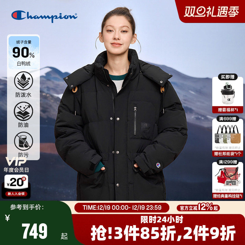 [三防]Champion冠军情侣羽绒服中长款女25冬季新款鸭绒派克工装风