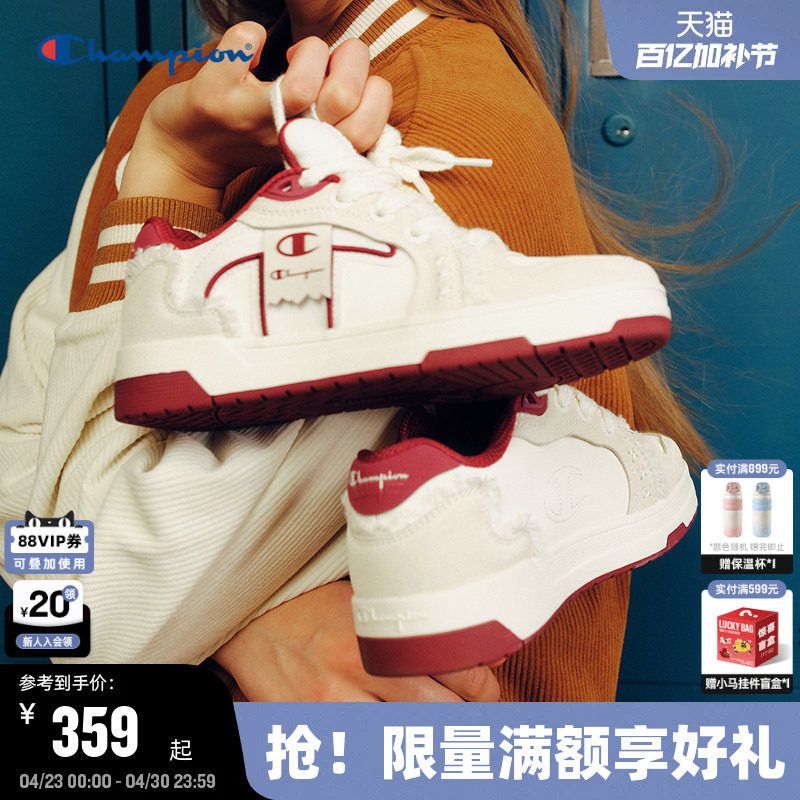 Champion冠军板鞋2026春季新款休闲鞋男女情侣时尚红色百搭运动鞋