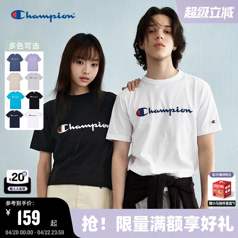 Champion冠军短袖T恤男2026春季新款胶印草写LOGO宽松上衣女潮牌