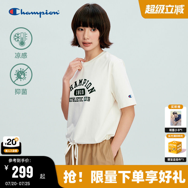 【凉感抑菌】Champion冠军短袖女26夏季新款清爽凉感T恤印花抽绳