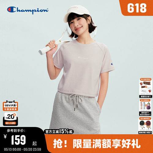 Champion冠军纯色休闲短袖女