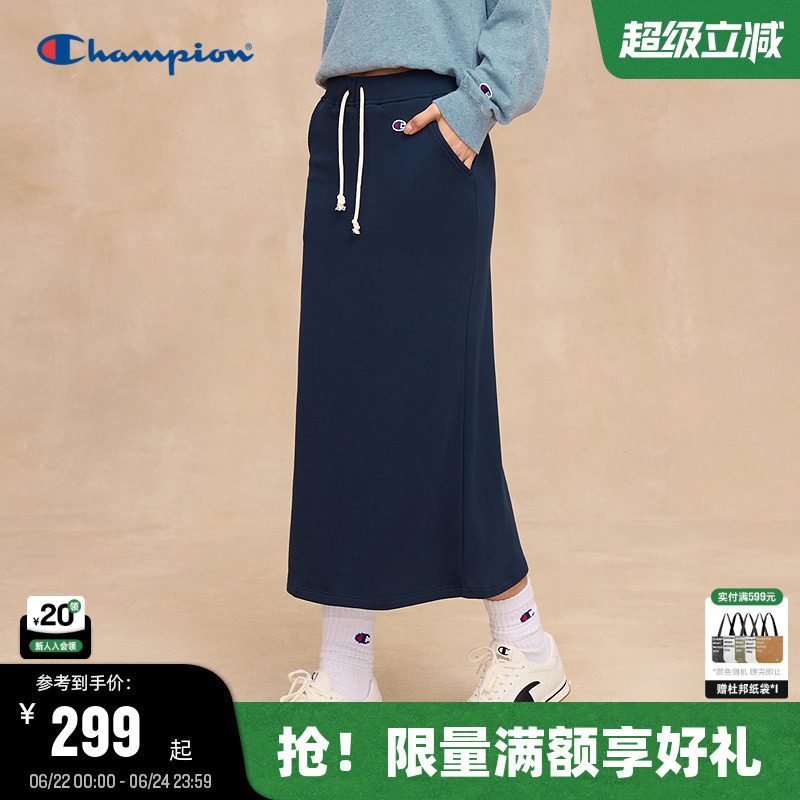 Champion冠军半身裙女2026夏季新款刺绣休闲简约抽绳款韩系长裙夏