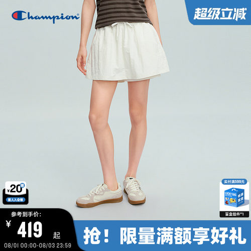 Champion纯色休闲运动裙裤