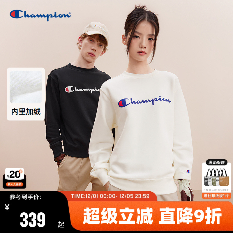 Champion冠军加绒卫衣男