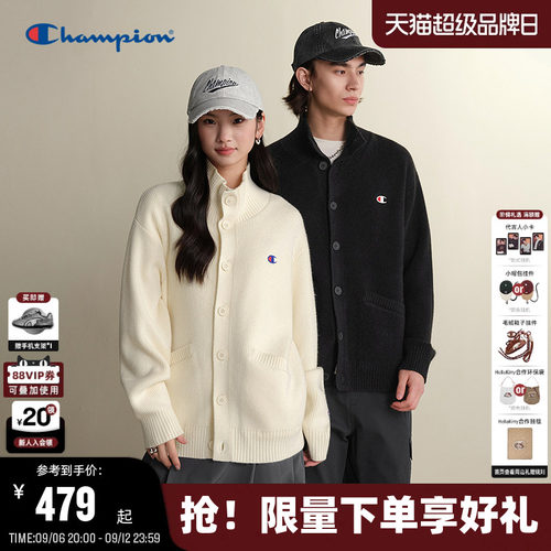 Champion冠军高领针织开衫