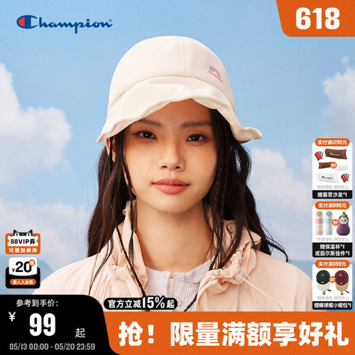 Champion冠军情侣休闲棒球帽