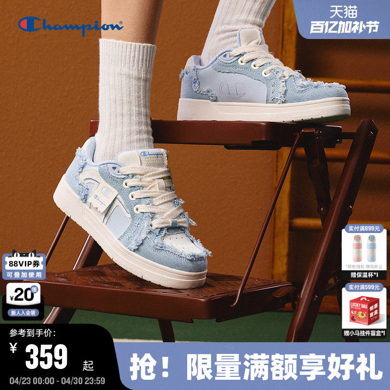 Champion冠军板鞋2026春季新款男拼接丹宁牛仔休闲鞋情侣运动鞋女