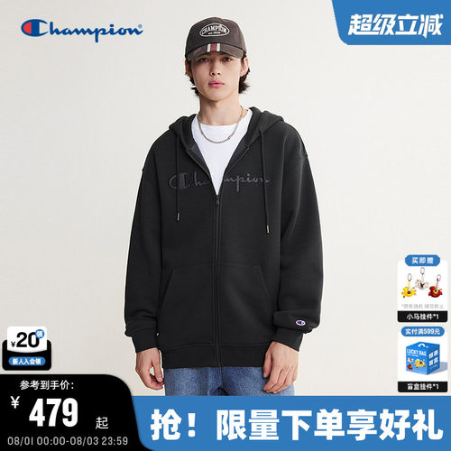 Champion连帽开衫外套