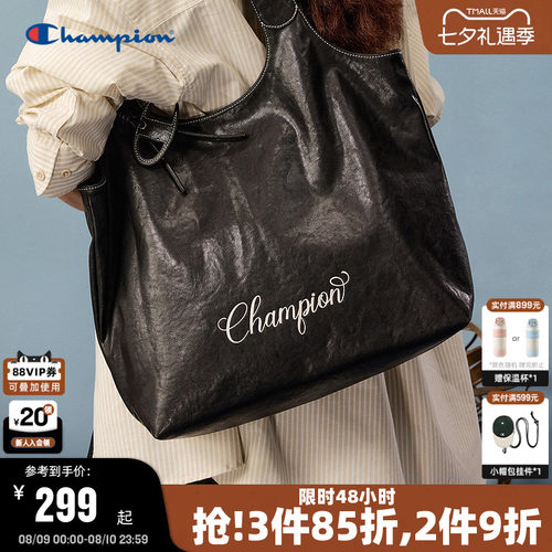 Champion冠军软皮马甲托特包