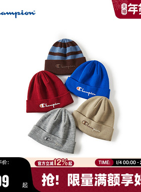 Champion冠军针织帽2025秋冬新款女柔软红色毛线帽男复古百搭冷帽