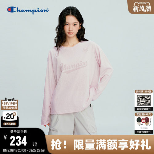 Champion冠军圆领长袖T恤女罩衫