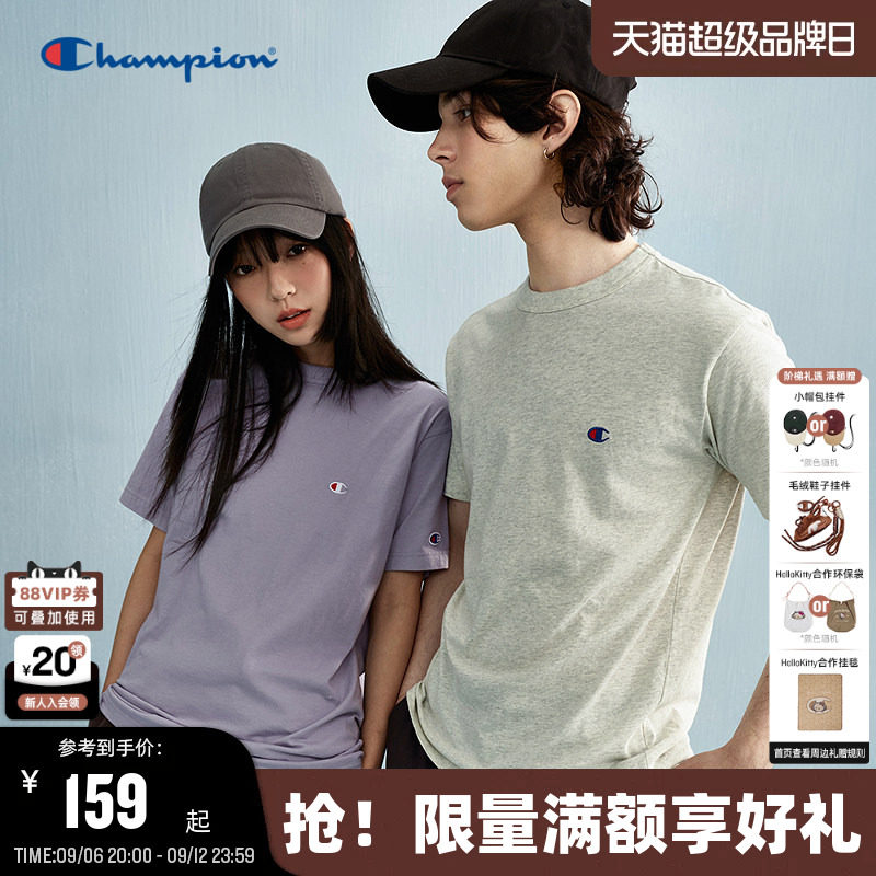 Champion冠军短袖情侣纯棉T恤图片