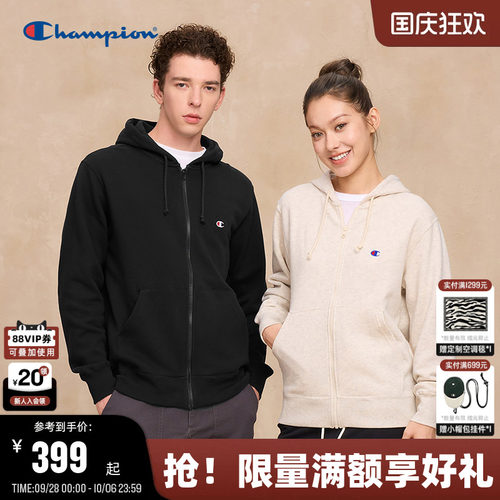Champion冠军小Clogo连帽卫衣