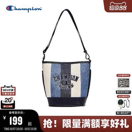 Champion冠军发财桶水桶包