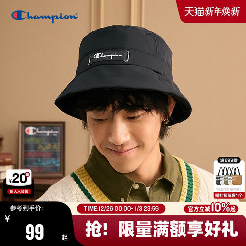 美式复古 简约休闲