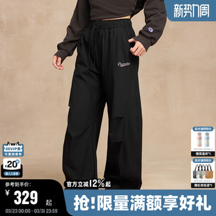 伞兵裤 时尚 女褶皱宽松工装 裤 Champion冠军直筒裤 抽绳长裤 男26春季