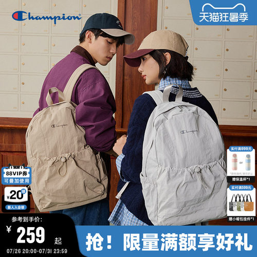 Champion冠军轻跃双肩包