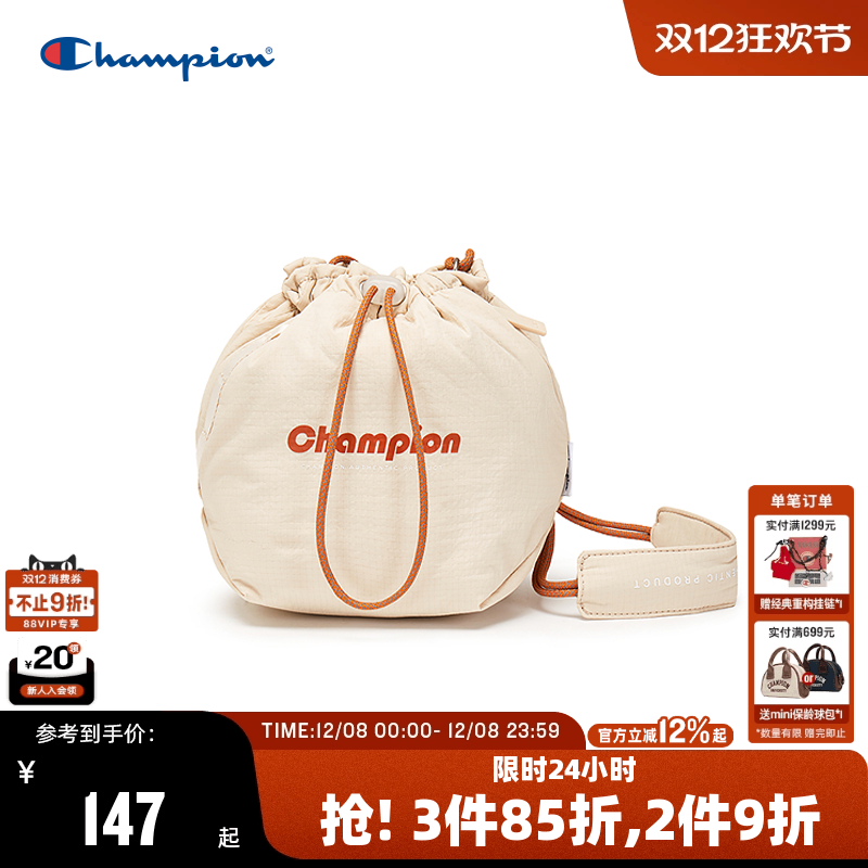 Champion冠军抽绳水桶包