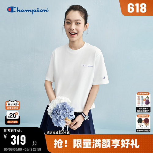 Champion冠军短袖可调节抽绳女