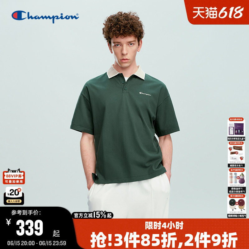 Champion冠军短袖POLO衫男2026夏季新款立领拼接纯棉纽扣T恤女潮