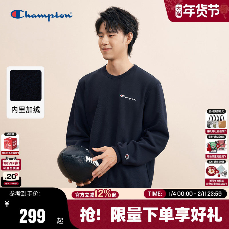 Champion冠军情侣加绒圆领卫衣秋季新款复古运动风刺绣上衣保暖,女装/女士精品,卫衣/绒衫,淘宝优惠券,粉丝福利购,淘宝优惠卷