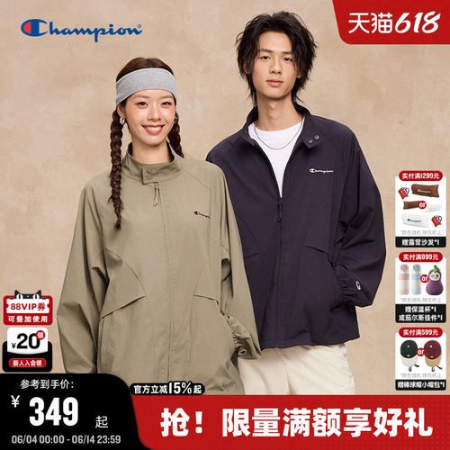 Champion冠军工装风夹克外套