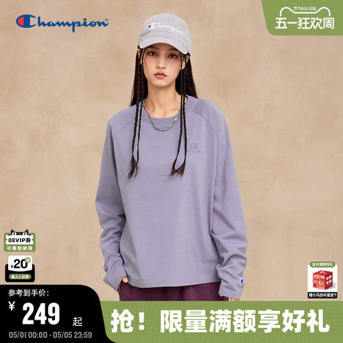 Champion冠军插肩袖长袖T恤女