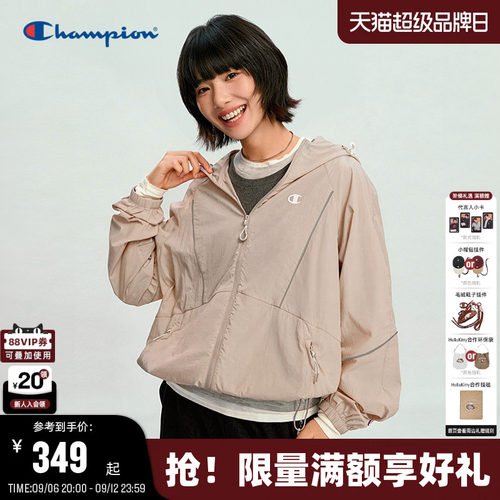 Champion冠军连帽夹克女