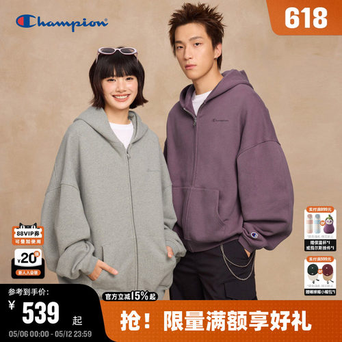 Champion冠军连帽卫衣外套情侣款