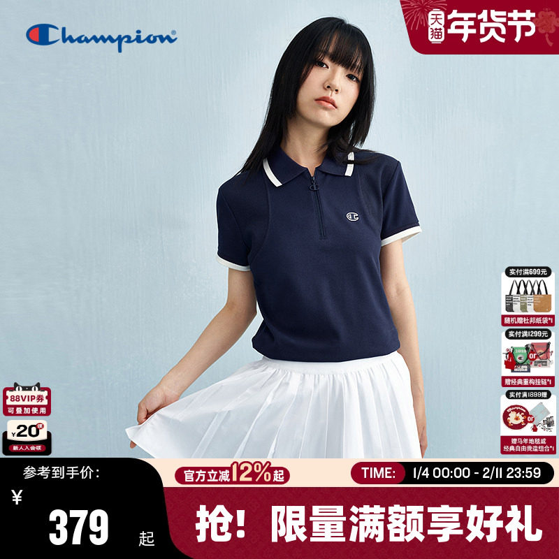 Champion冠军短袖POLO衫女2025夏季新款半拉链翻领修身运动风T恤,女装/女士精品,POLO衫,淘宝优惠券,粉丝福利购,淘宝优惠卷