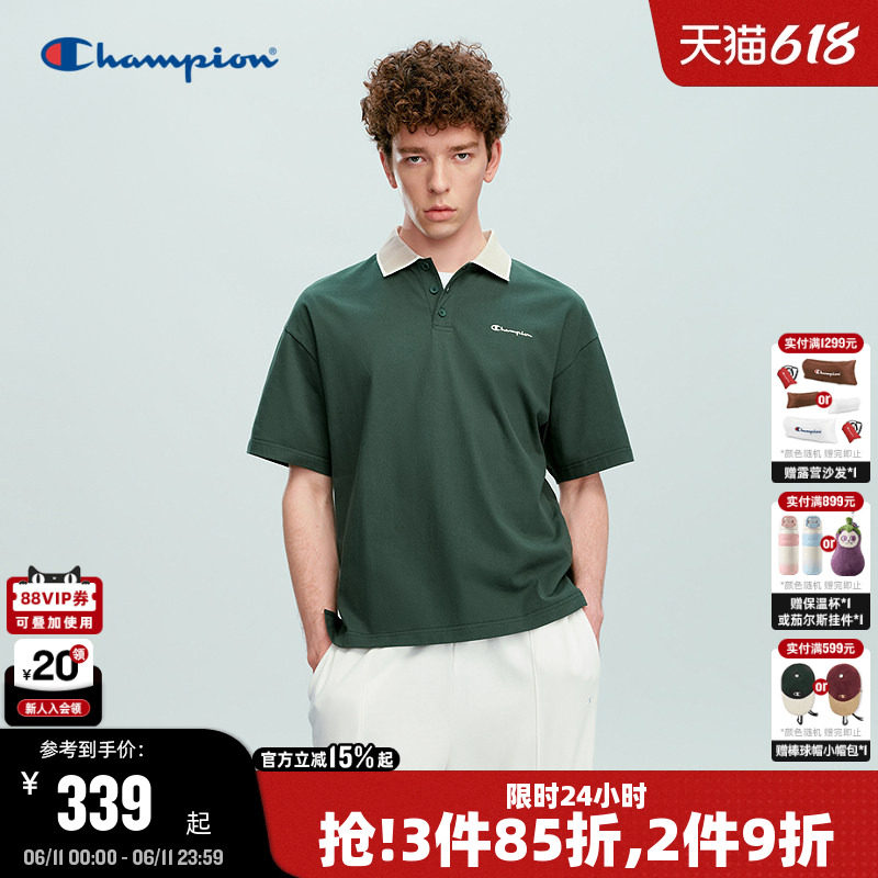 Champion冠军短袖POLO衫男2026夏季新款立领拼接纯棉纽扣T恤女潮