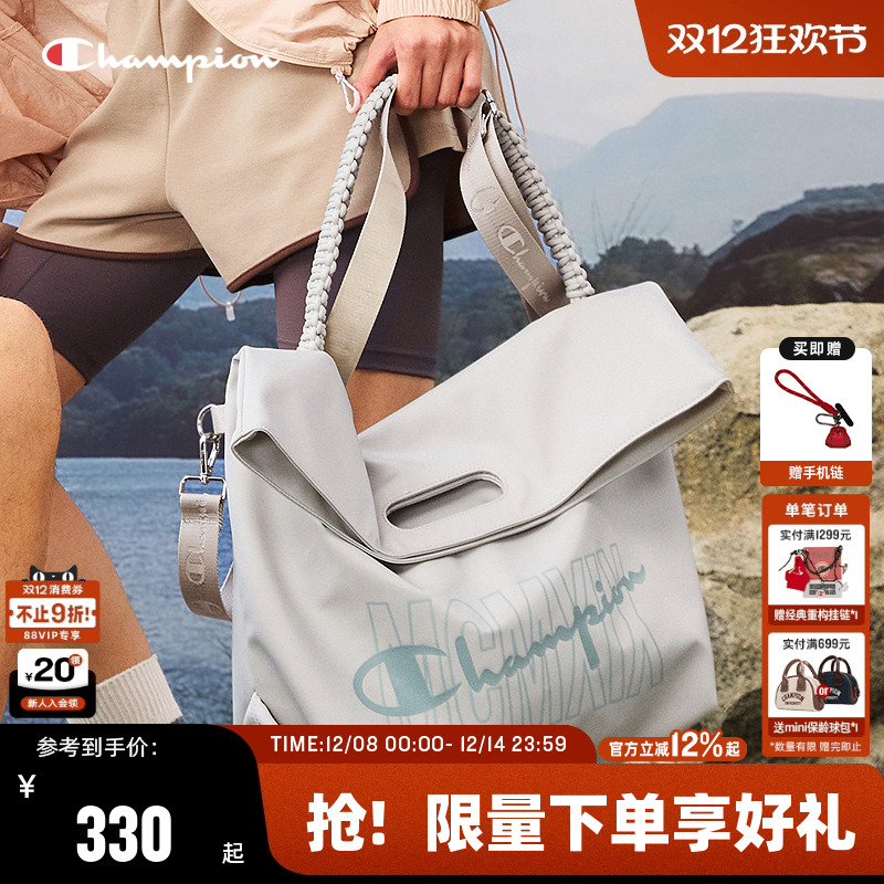 Champion冠军休闲单肩包