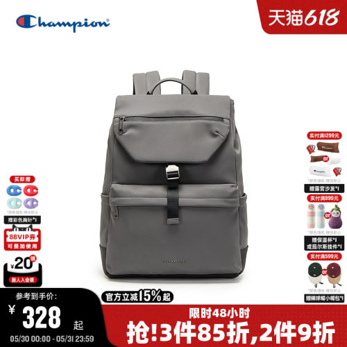 Champion冠军大容量双肩包