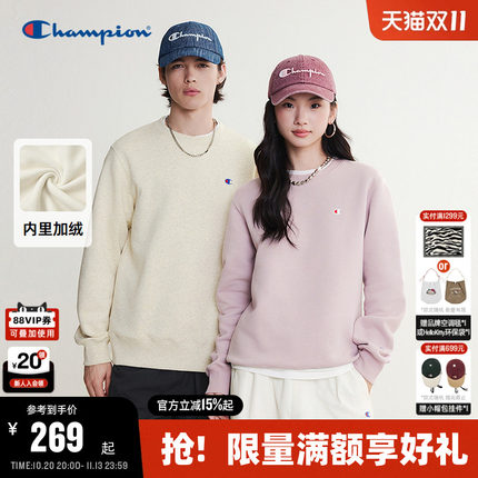 Champion冠军加绒卫衣男2026秋季新圆领上衣女保暖休闲美式复古