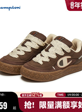 Champion冠军板鞋2025秋冬新款女原子鞋潮流面包鞋男休闲运动鞋