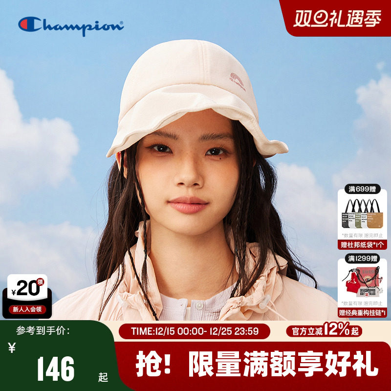 Champion冠军情侣休闲棒球帽