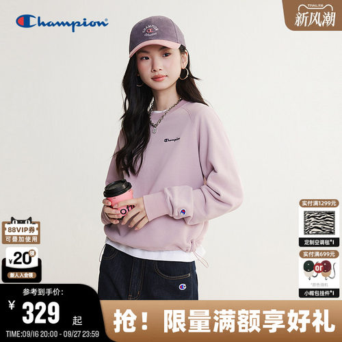 Champion女插肩袖糖果色卫衣女款