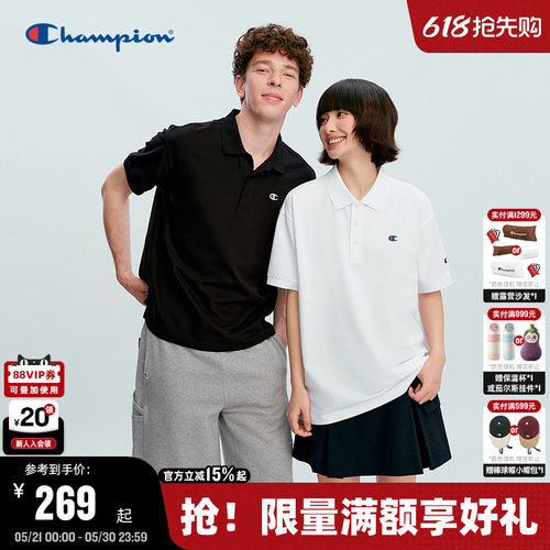 Champion简约纯色短袖polo衫