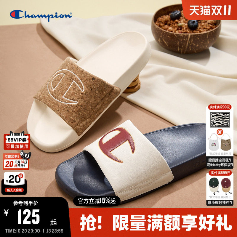Champion冠军情侣拖鞋夏季女外穿一字拖沙滩鞋休闲凉拖男Slide C