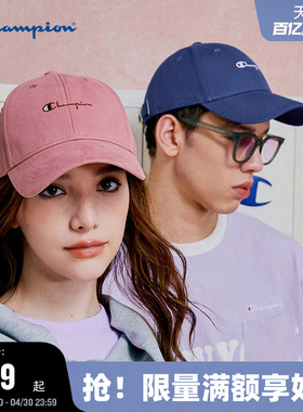 Champion冠军棒球帽25秋冬新款V脸帽情侣男女运动休闲鸭舌帽遮阳