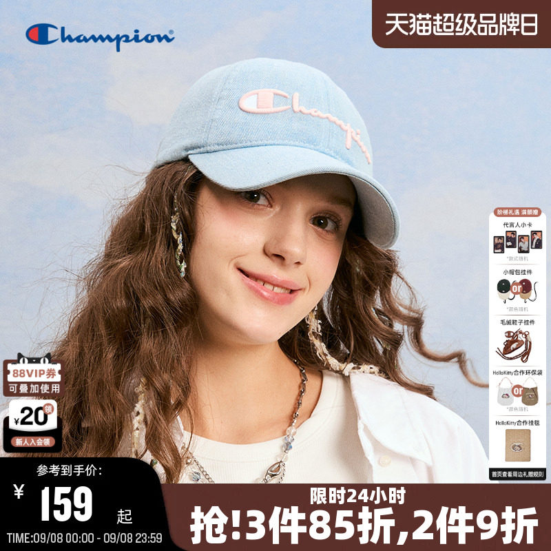 Champion冠军26秋季新款棒球帽男女情侣休闲鸭舌帽子遮阳运动潮流