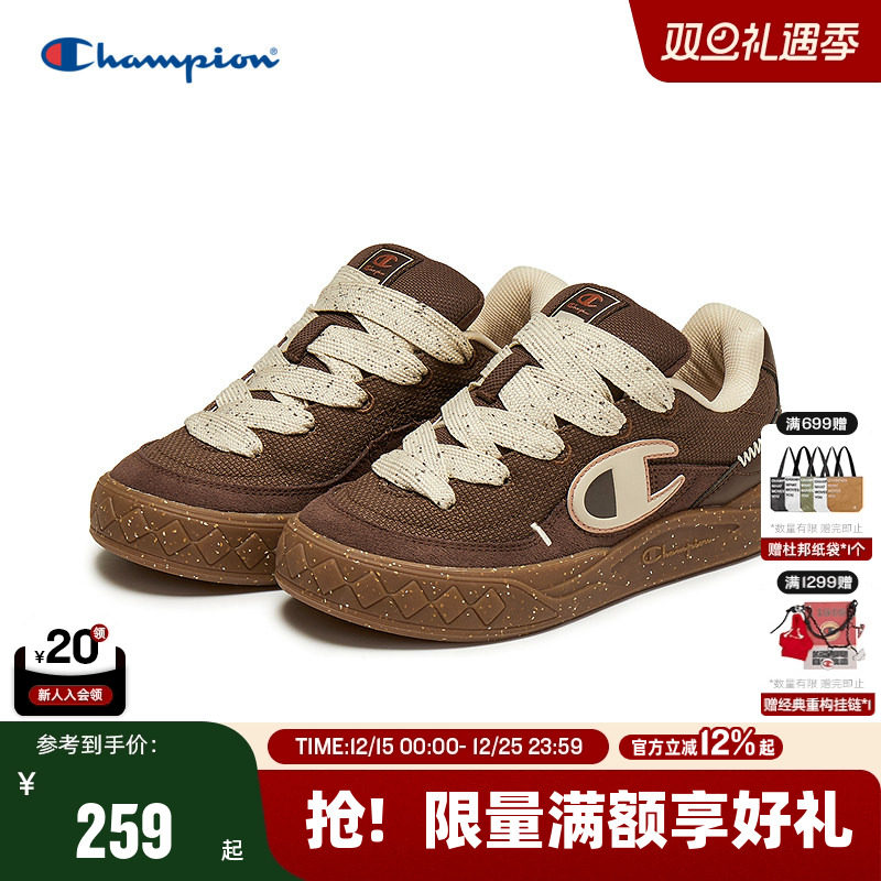 Champion冠军情侣休闲原子鞋