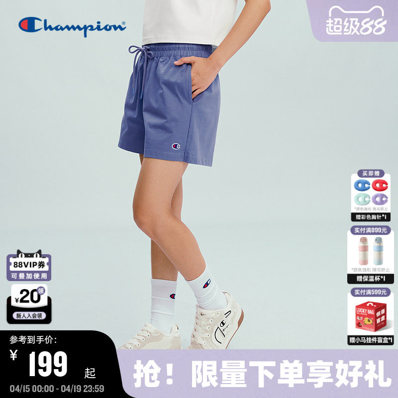 Champion冠军针织短裤女2026夏季新款纯棉外穿美式运动风热裤潮牌