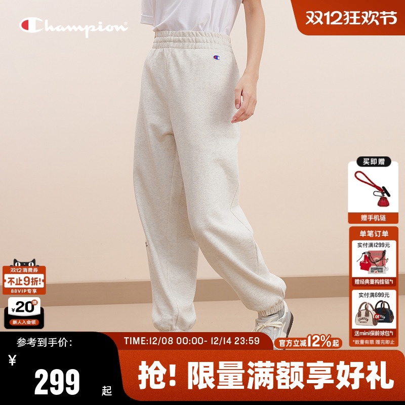Champion冠军束脚卫裤男
